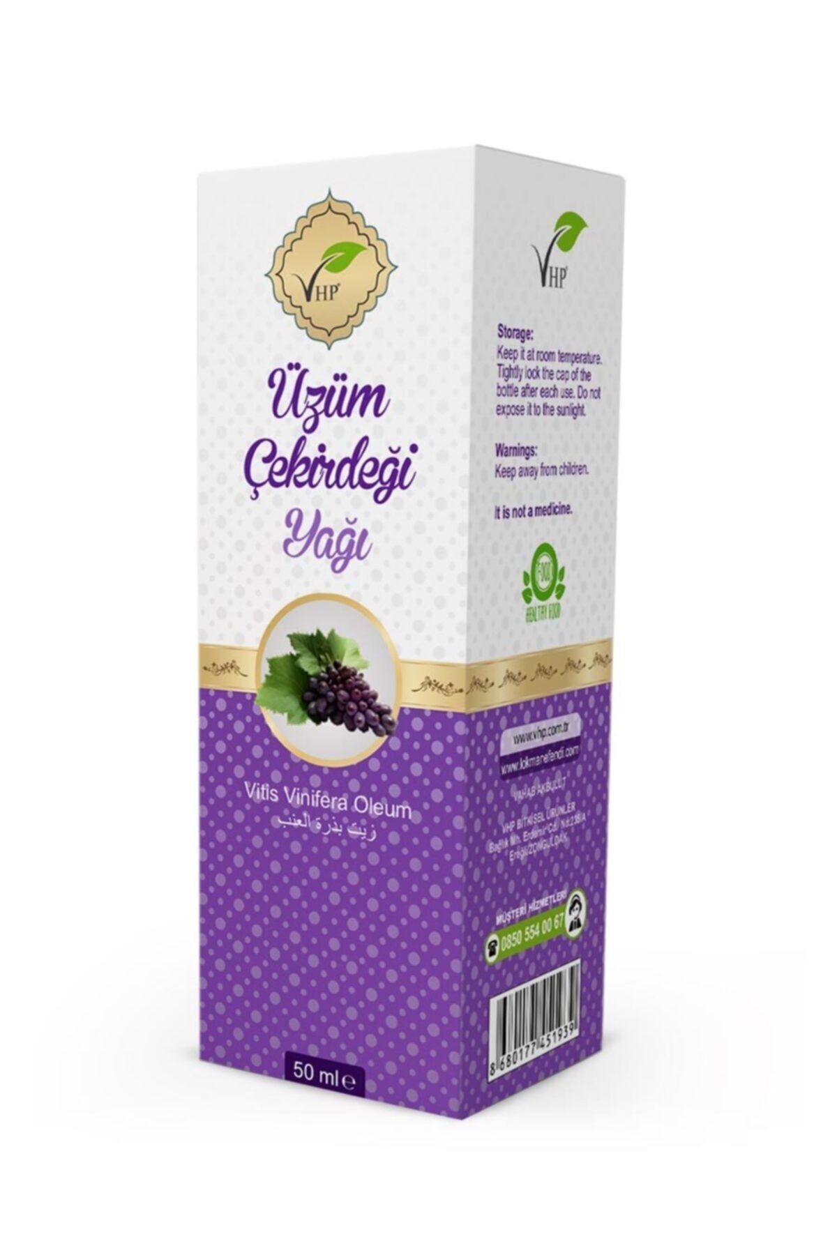 VHP Üzüm Çekirdeği Yağı