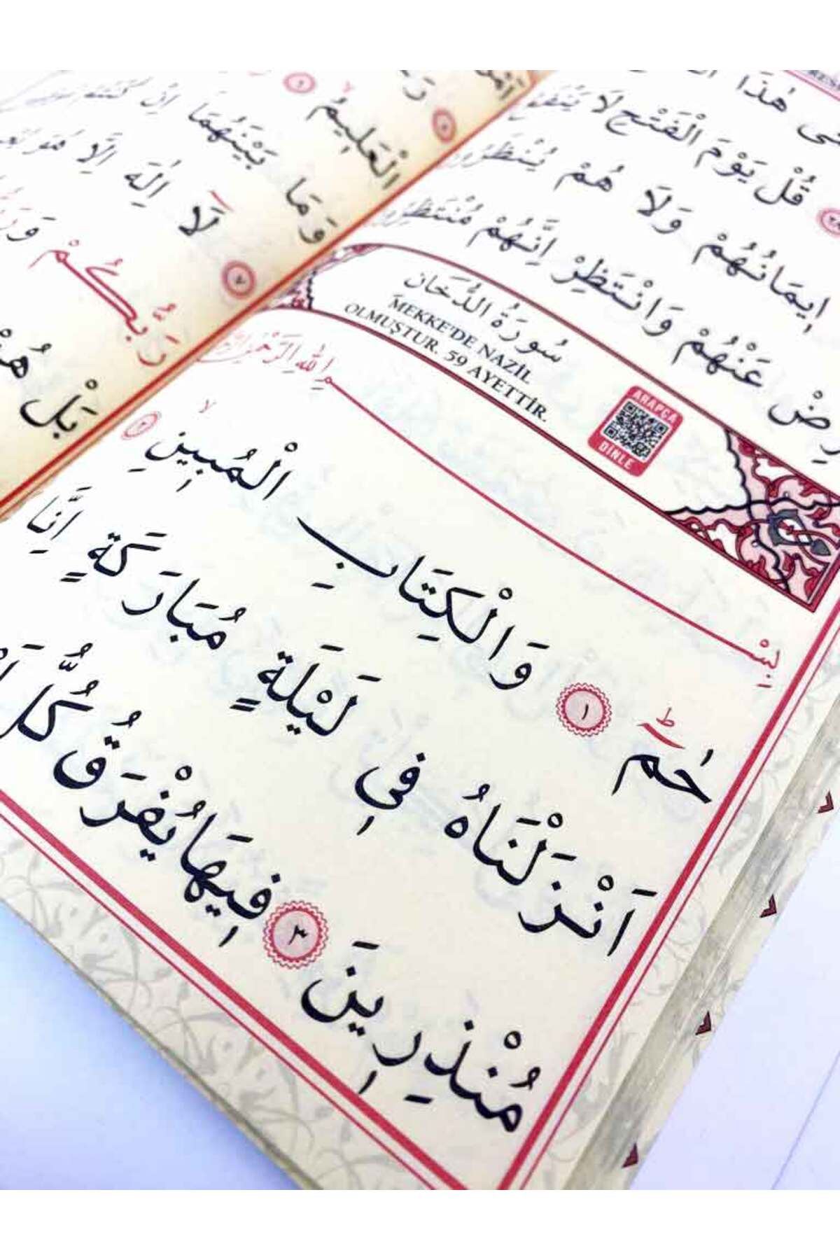 Merve Yayınları Sesli Yasin-i Şerif Arapça Kolay Okunuşlu Iri Yazılı Çanta Boy & Bilgisayar Hatlı Yeşil fotoğrafı 3 (önizleme)