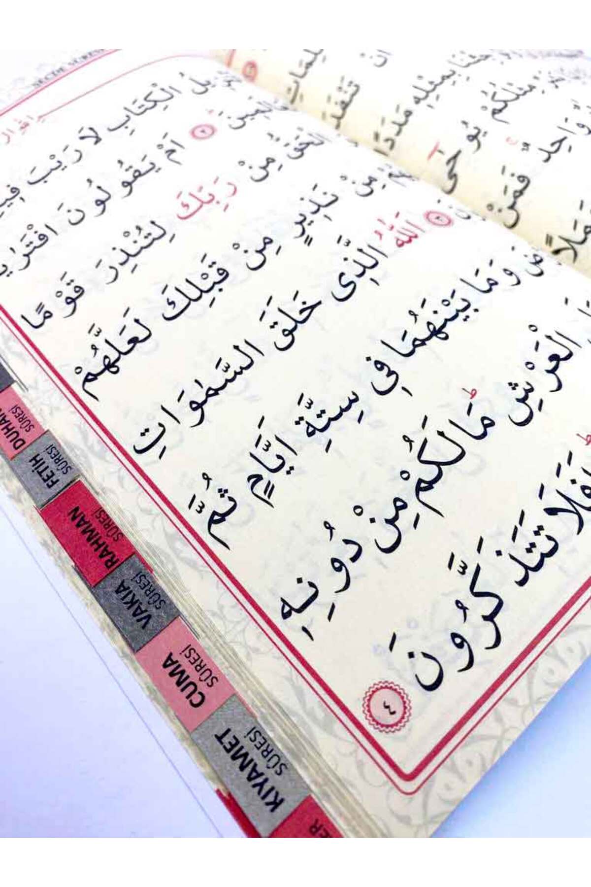 Merve Yayınları Sesli Yasin-i Şerif Arapça Kolay Okunuşlu Iri Yazılı Çanta Boy & Bilgisayar Hatlı Yeşil fotoğrafı 2 (önizleme)