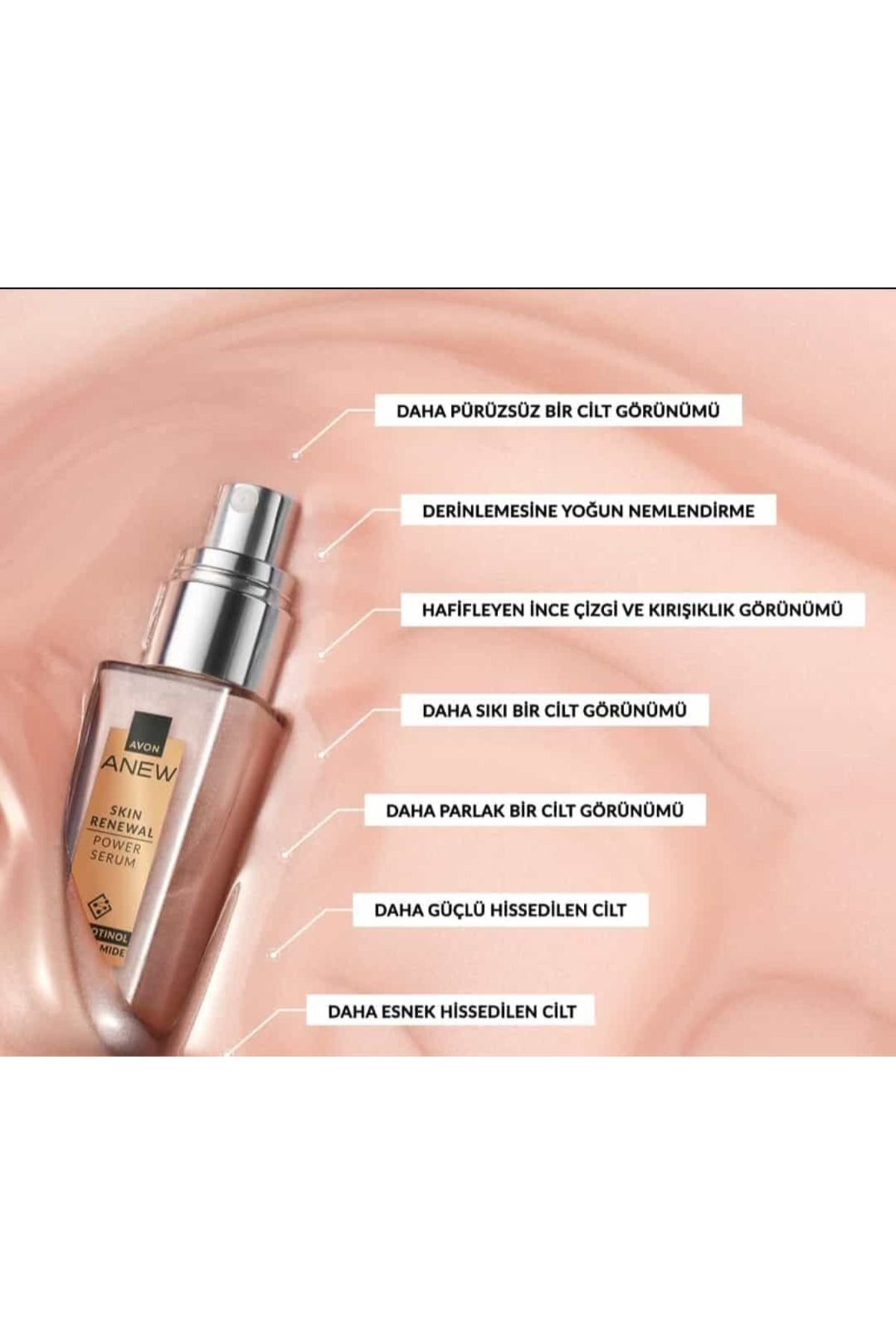 مجموعه سرم پاور Anew Avon