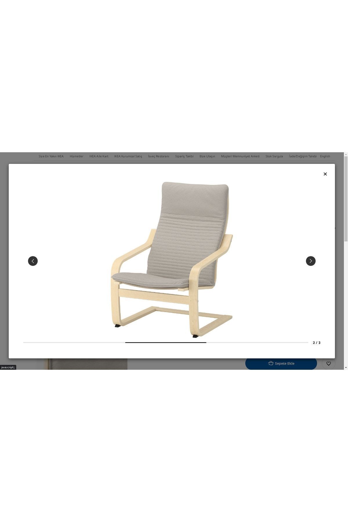 IKEA-Pernă de scaun balansoar Poang, Knisa Bej deschis 1