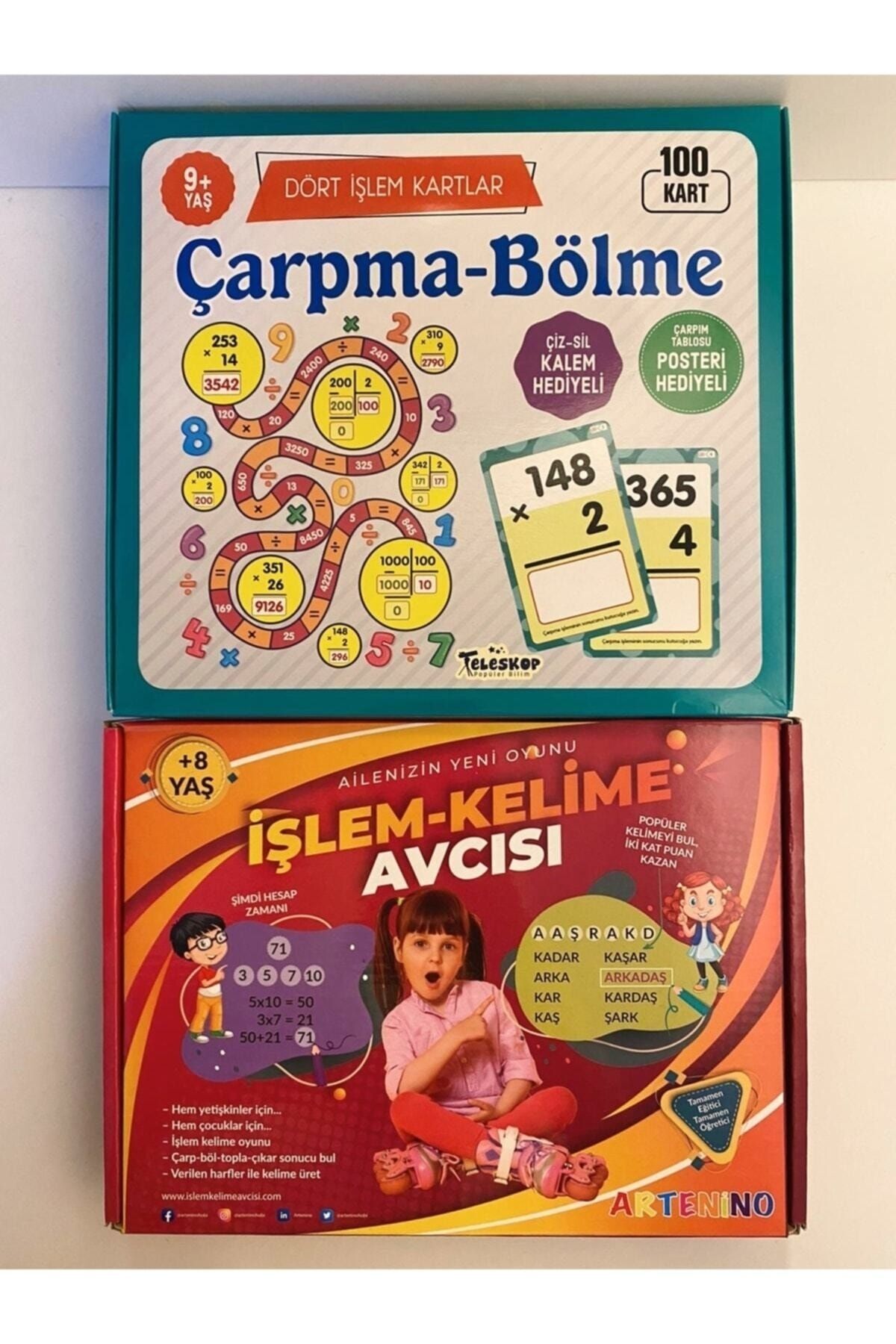 Transaction Word Hunter And Four Transaction Cards 9 Age Multiplication Split