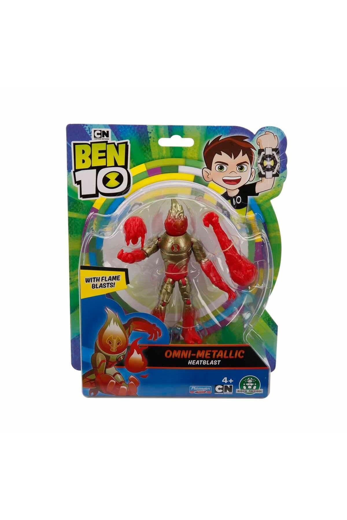 Фигурка BEN10 76100 Omni Metallic TYCWCFSEUN171594568183019