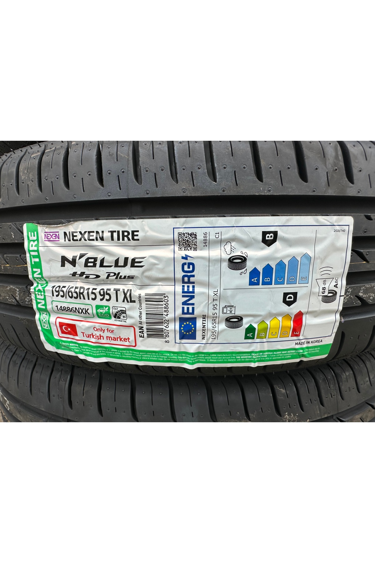tone195／65R15 Nexen 195/65 R15 95T XL N'Blue HD Plus NEXEN DOT 2024 ADET