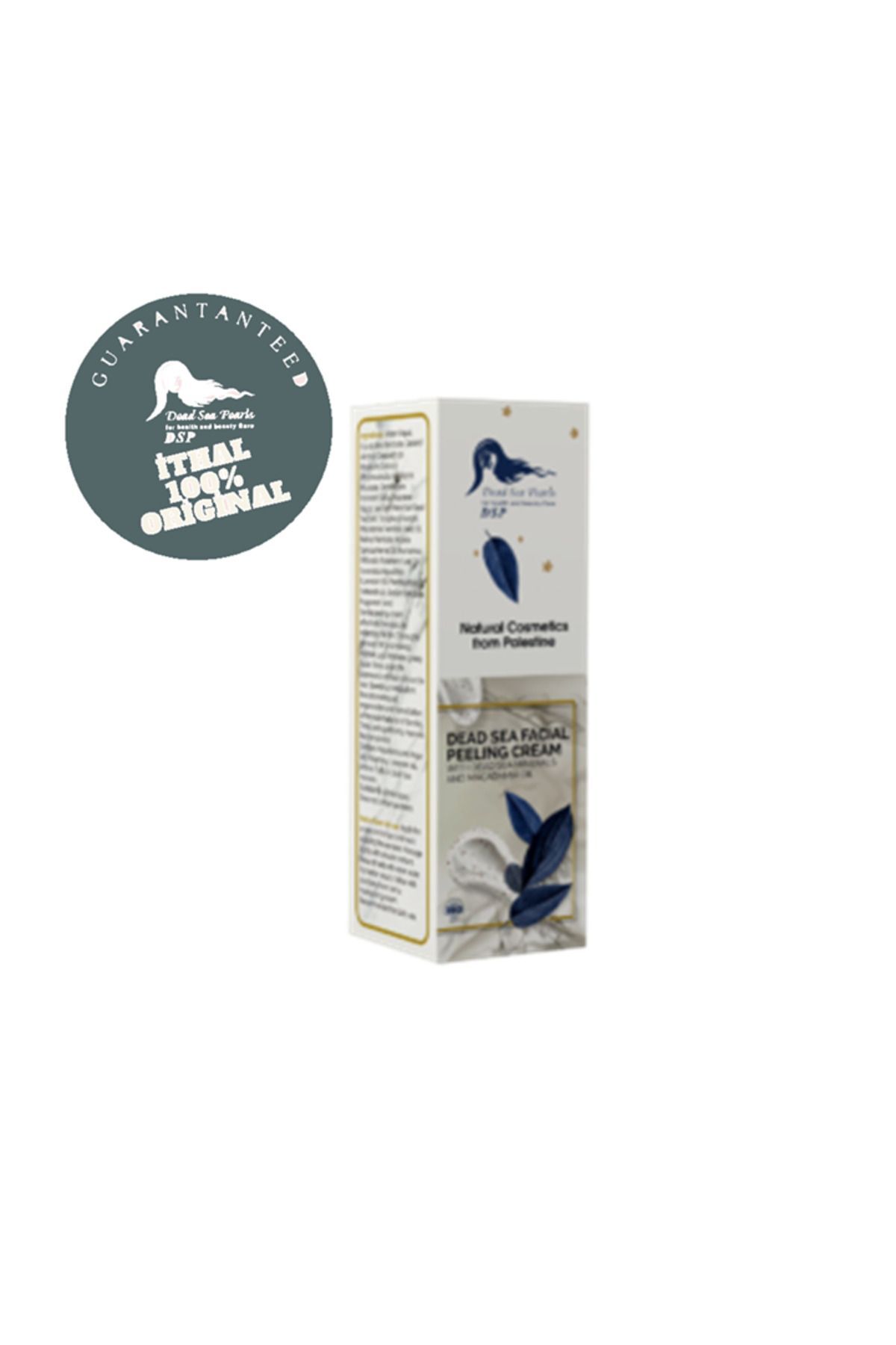Yüz Peeling 50 Ml. — DSP-CR-50.0001 — تصویر 2 از 6
