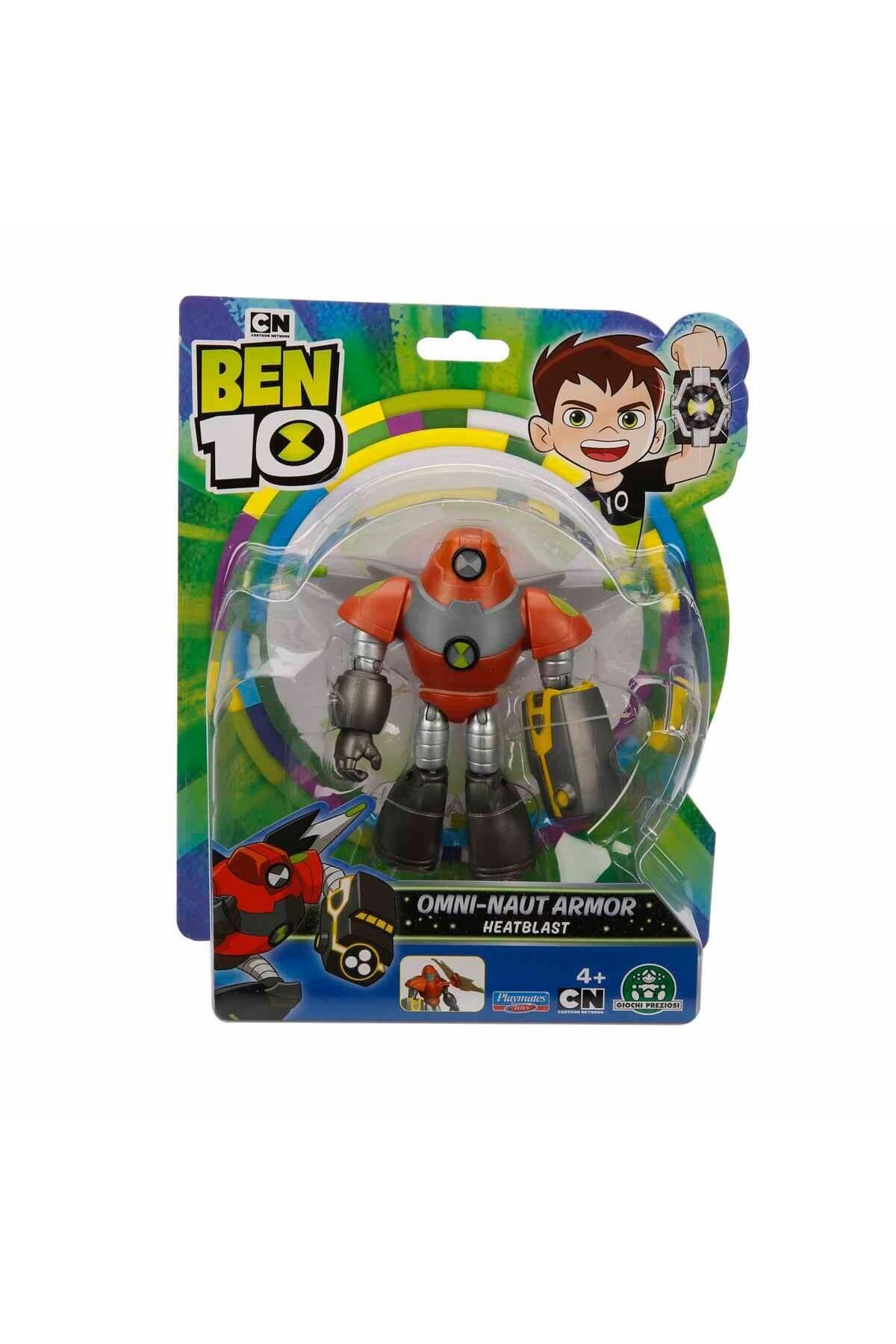 Фигурка BEN10 76100 Omni Naut Armor TYCFKAPUYN171594575385770