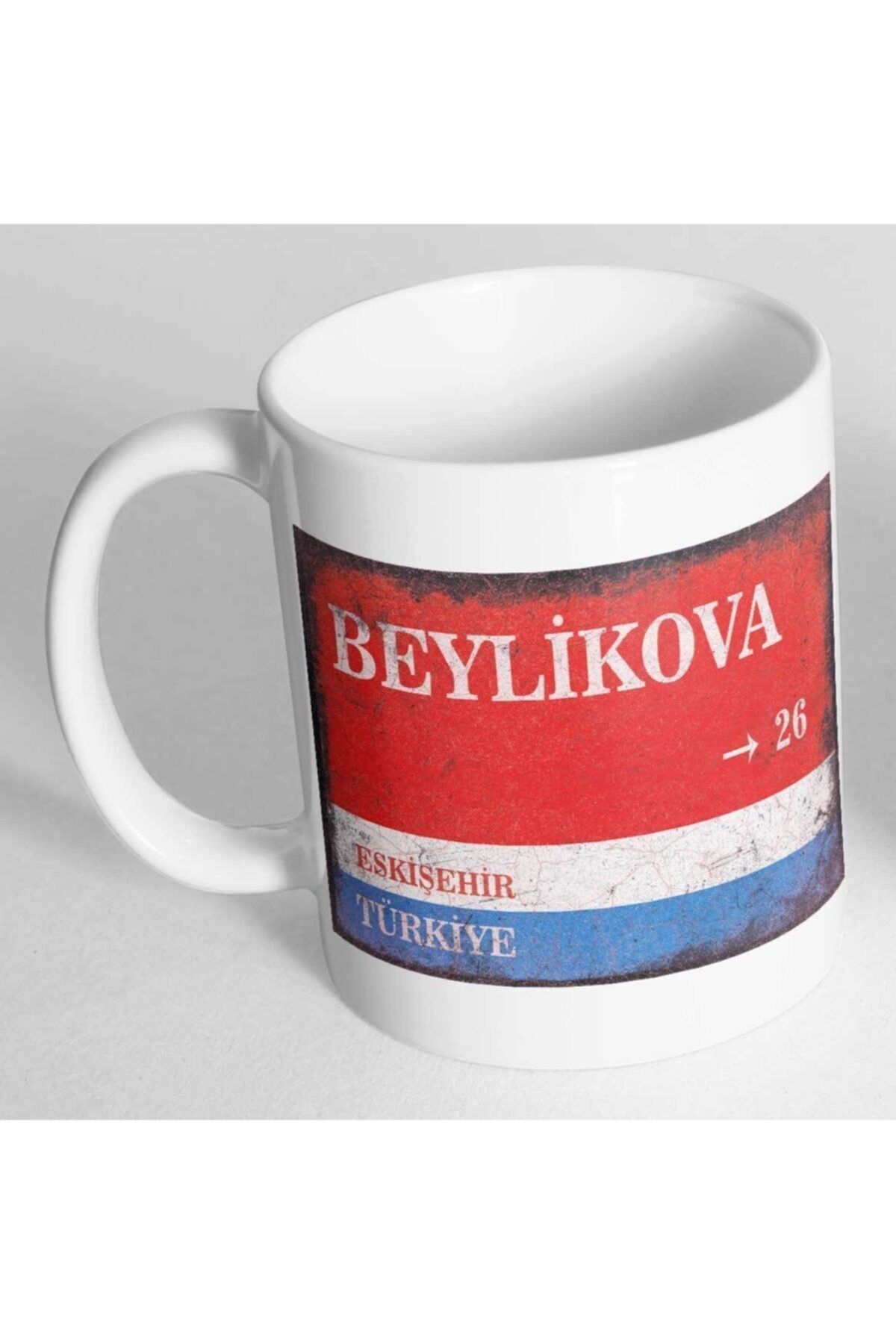 Eskişehir Beylikova Street Sign Printed Mug