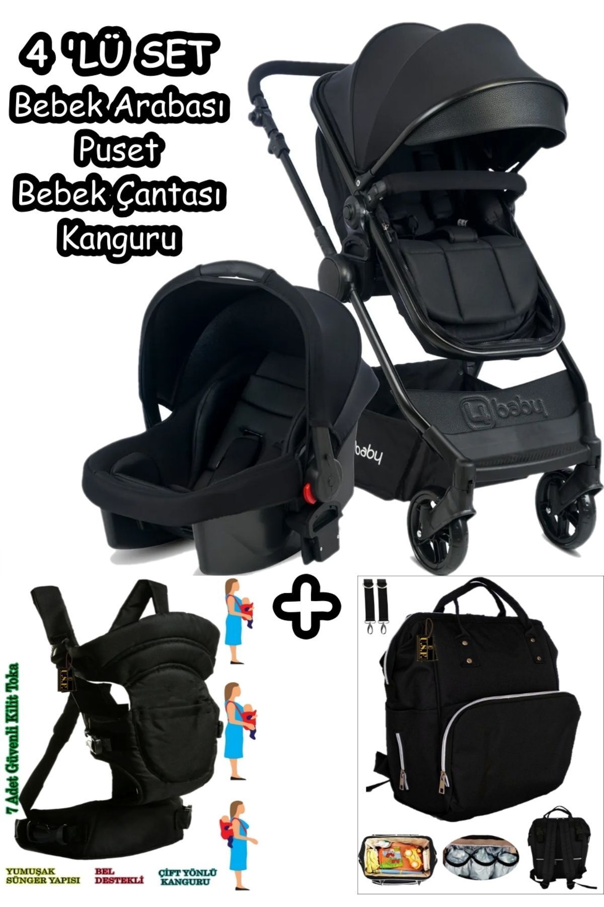 Baby Travel System Детская коляска, набор приданого, сумка для ухода за ребенком и набор «кенгуру» 32454325