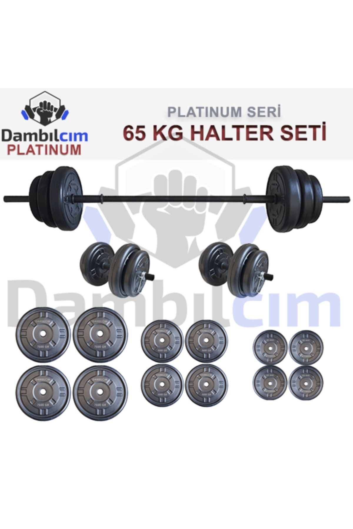 Platinum 65kg Barbell Set 65kg Dumbbell Set Weight Set Bodybuilding Tool