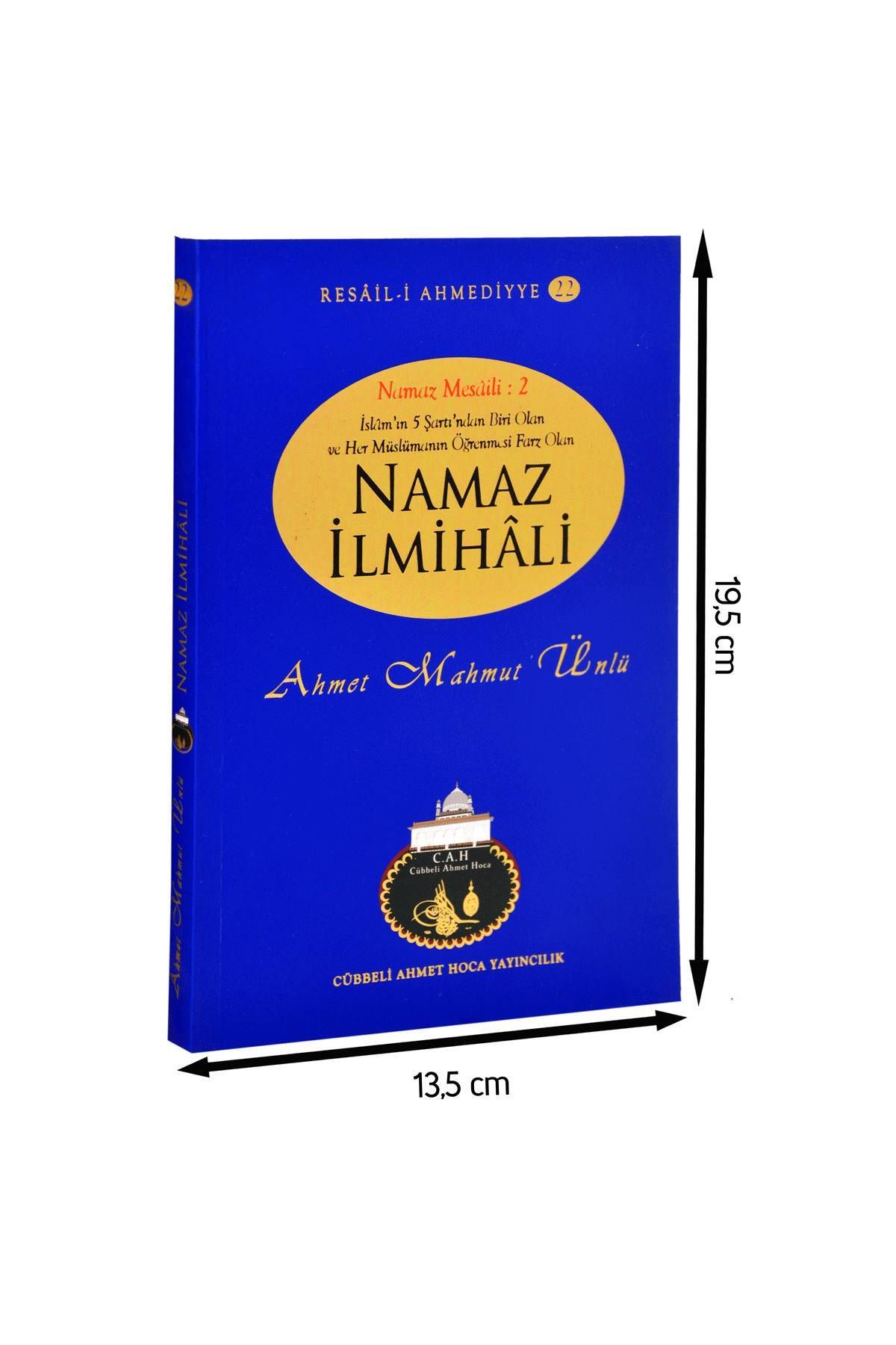 Издательство Cübbeli Ahmet Hoca Cübbeli Ahmed Hoca Молитвенный катехизис Книга-1163 9786054814145