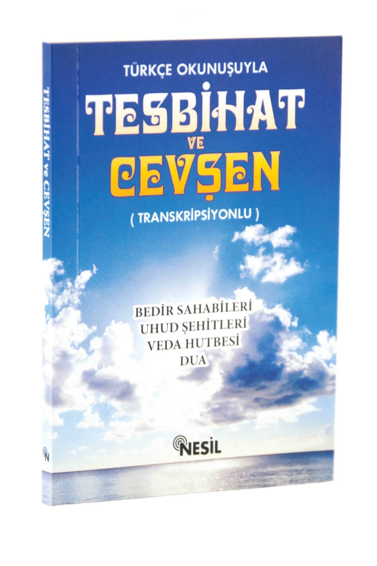 Публикации Nesil Tesbihat и Cevşen с турецким произношением 9799756503101