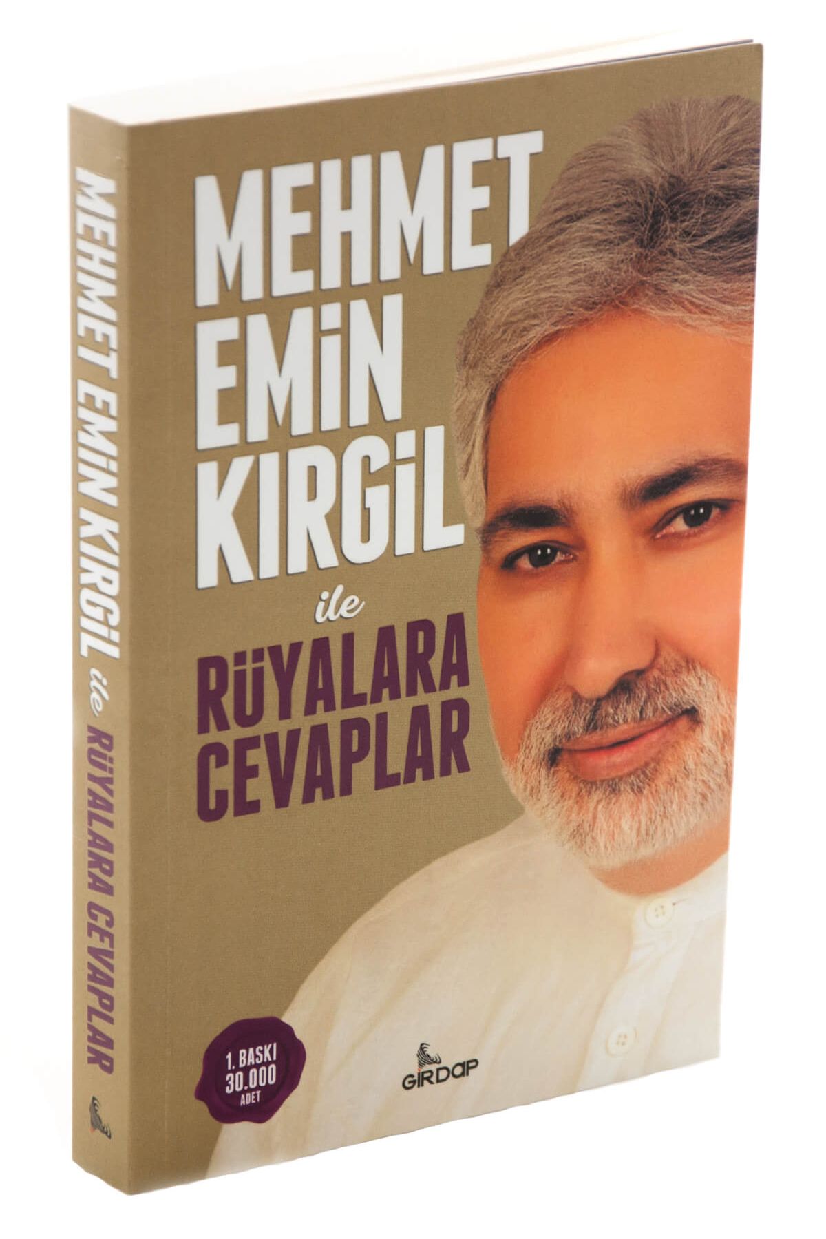 İhvan Publications Ответы на сны с Мехметом Эмином Киргил Мехметемин