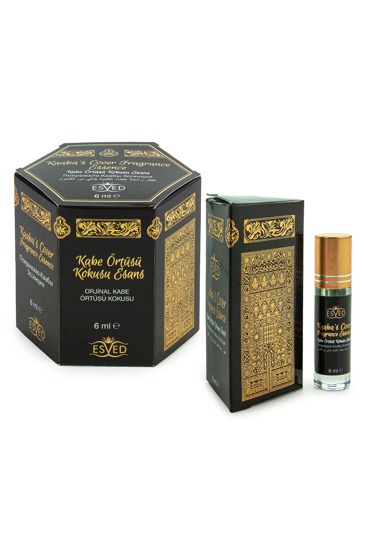 ihvanonline Kaaba Cover Essence, 6 шт., оригинальная крышка Kaaba, стеклянная бутылка с ароматом, 6 мл TYCLYUP8IN171137501553184