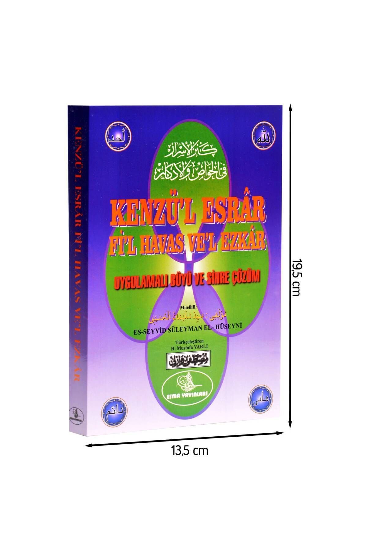 Esma Publications Kenzü'l Marijuana Fi'l Havas Ve'l Ezkar Book-1239 284539