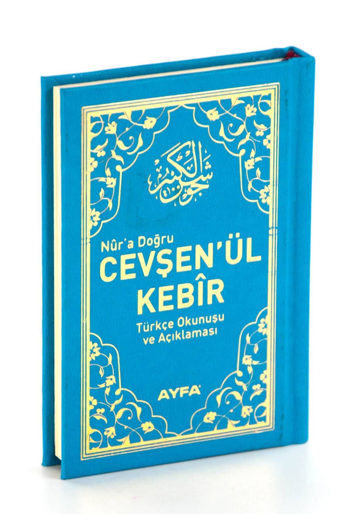 Ayfa Basın Yayın Ayfa Cep Boy Cevşen'ül Kebir-1877 45395