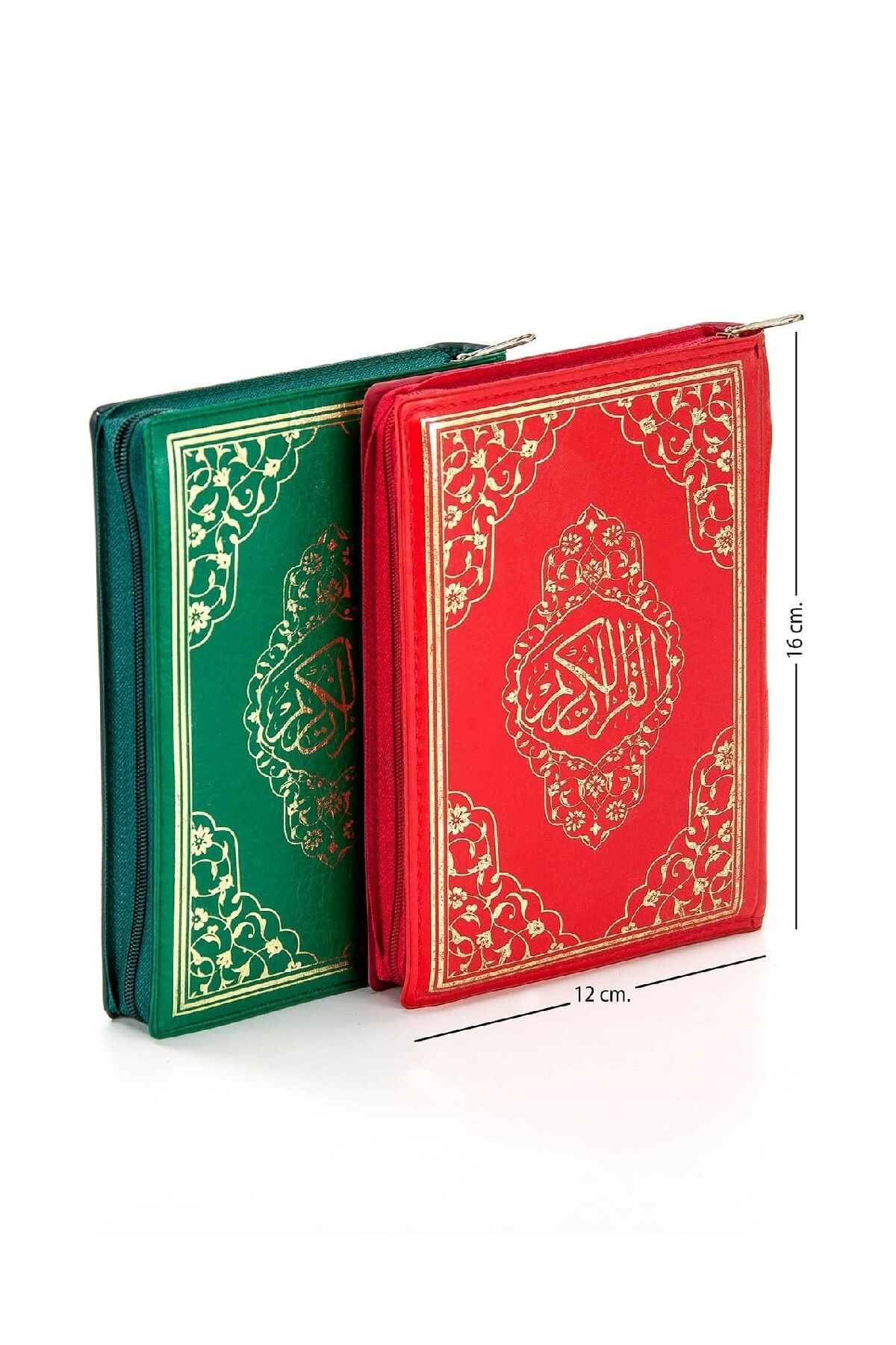 Ayfa Press Publishing Quran — простой арабский язык — с сумкой из искусственной кожи — размер сумки — издательство Ayfa — с компьютерной линией 43991