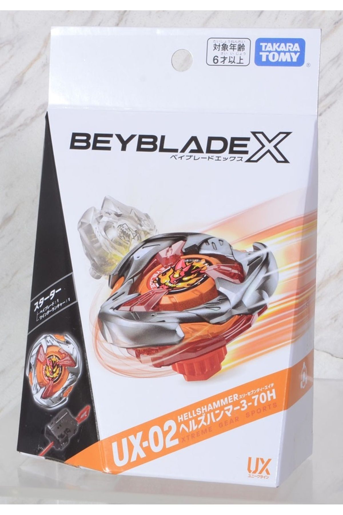 Takara Tomy Beyblade X UX-02 UX02 Starter Hells Hammer 3-70H HellsHammer FIRLATICILI EN YENİ SERİ