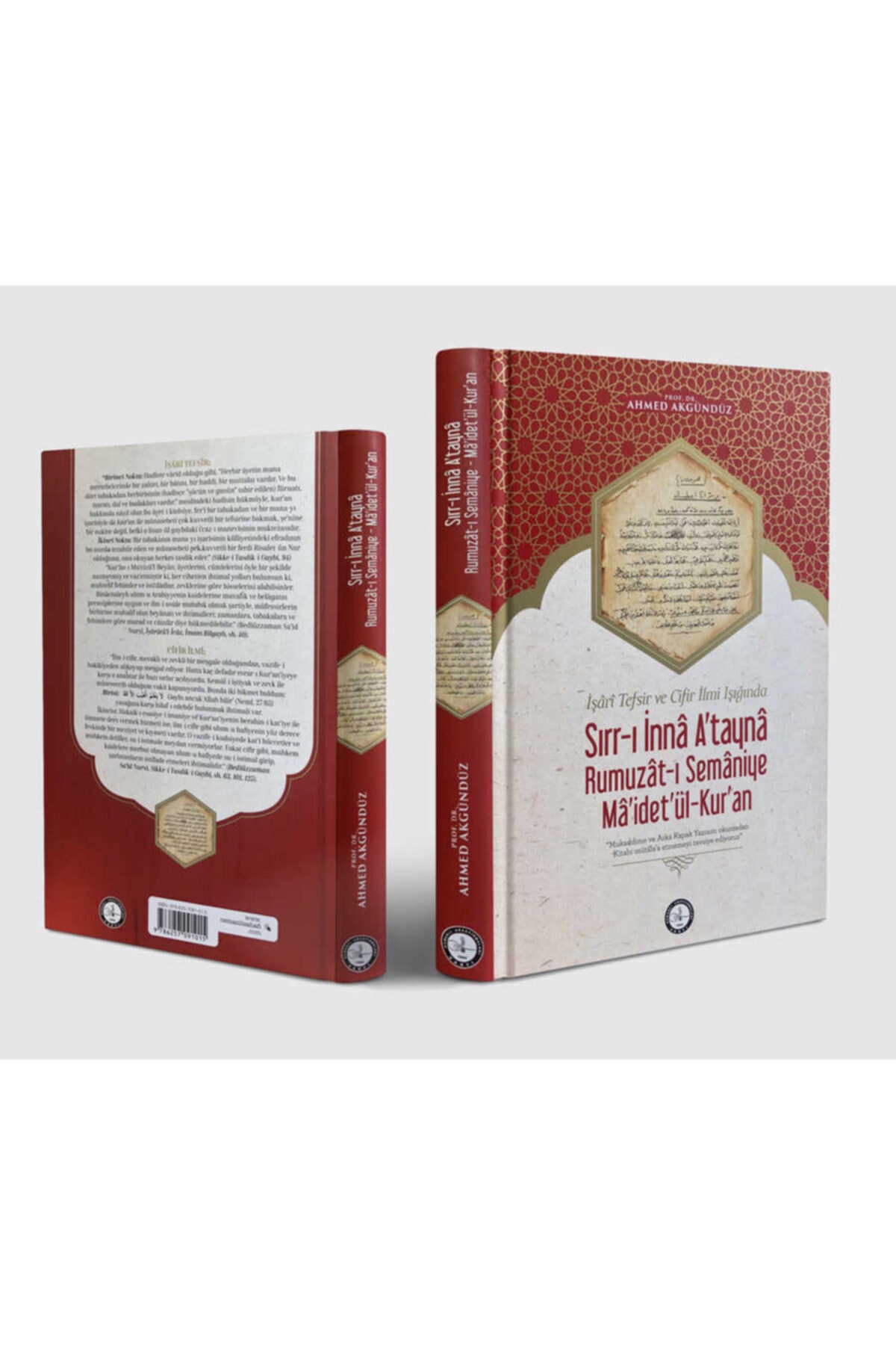 Osmanlı Araştırmaları Vakfı Sırr-ı Innâ Atayna-rumuzât-ı Semâniye-mâidetül-kuran