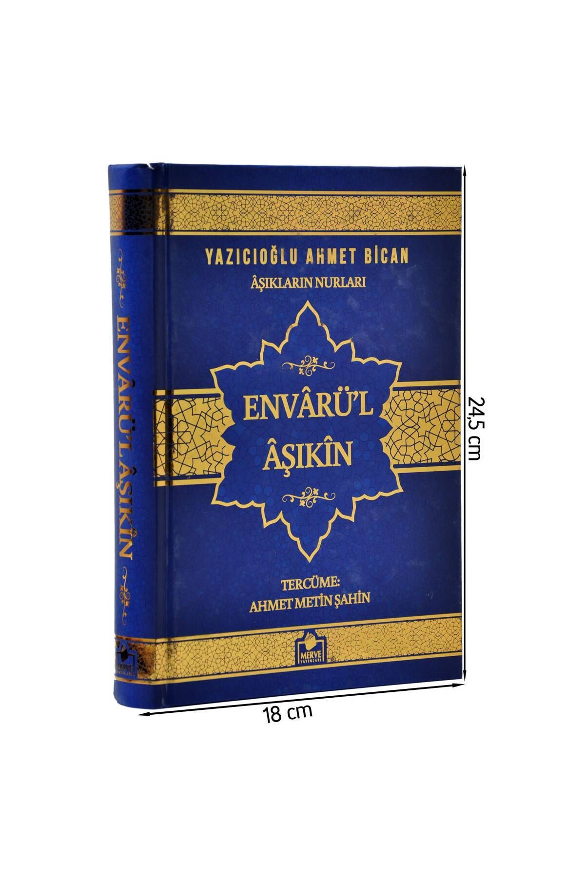 Merve Publications Envarü'l Aşıkın - Свет влюбленных - -1517 9789758524310