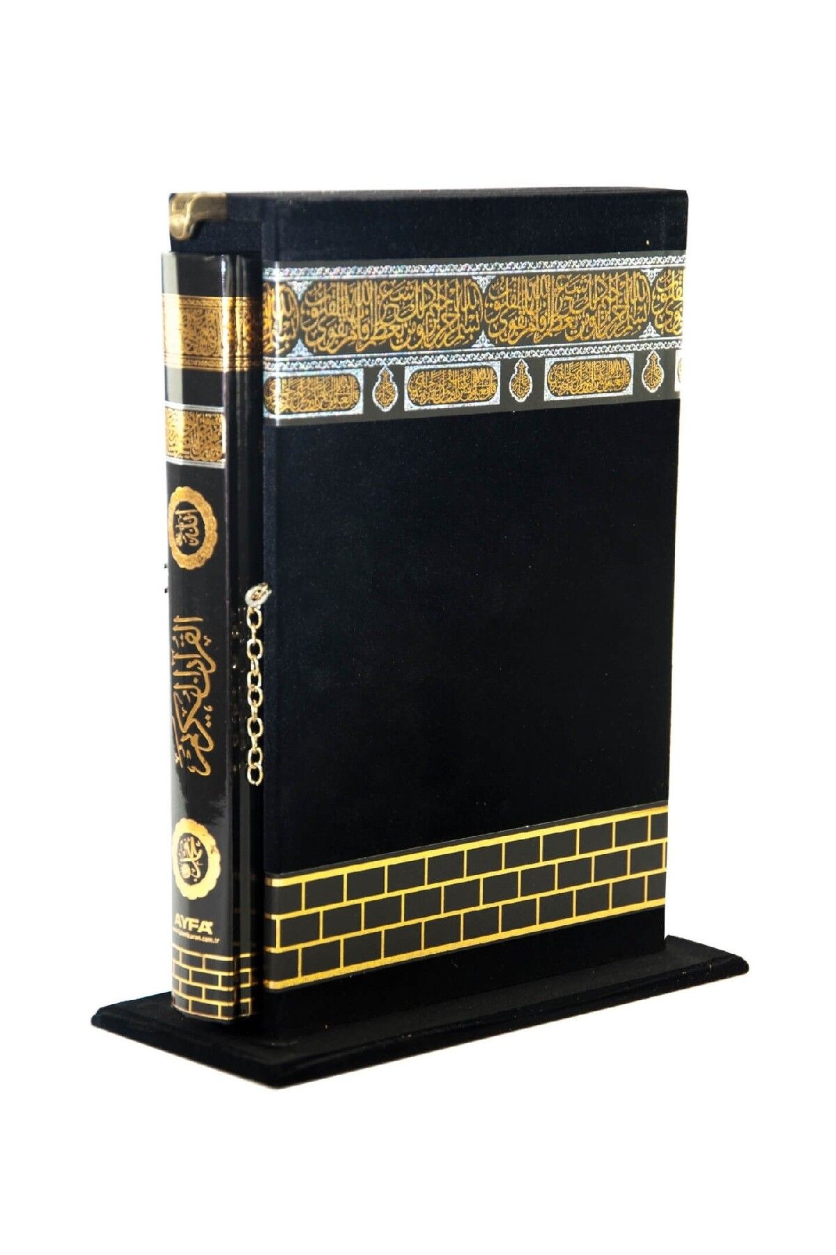Ayfa Press Publishing Коран с рисунком Каабы — в коробке — простой арабский язык — средний размер — Ayfa Publications 457317