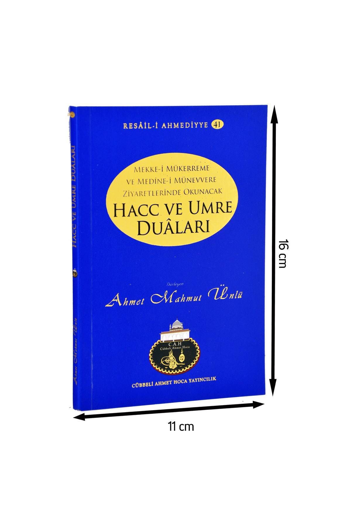 Издательство Cübbeli Ahmet Hoca Книга молитв о хадже и умре Cübbeli Ahmed Hoca-1155 99945044