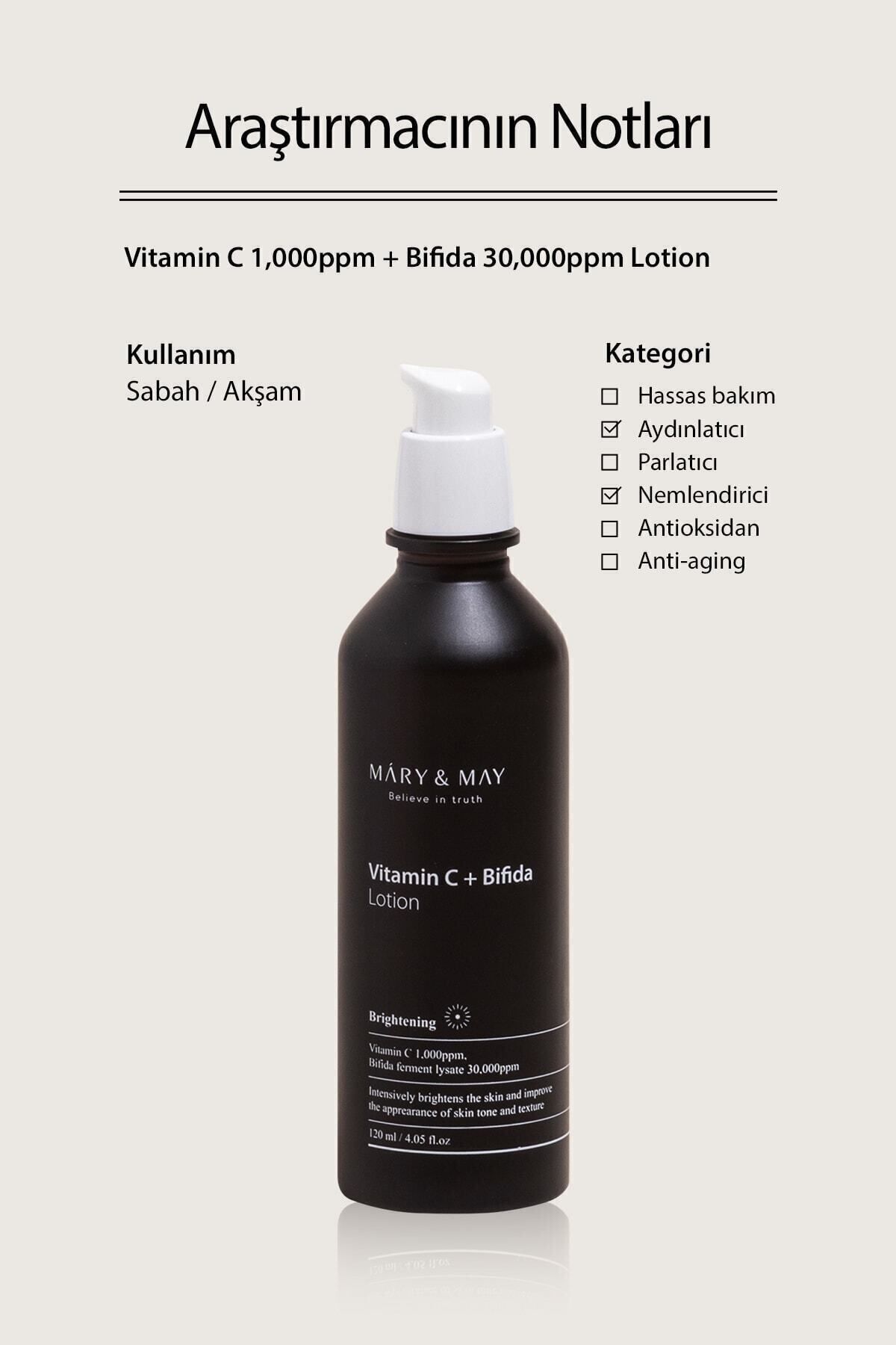 سرم پوست تقویت لوسیون ضد استحکام و روشنایی سد ویتامین C + بیفیدا Mary & May