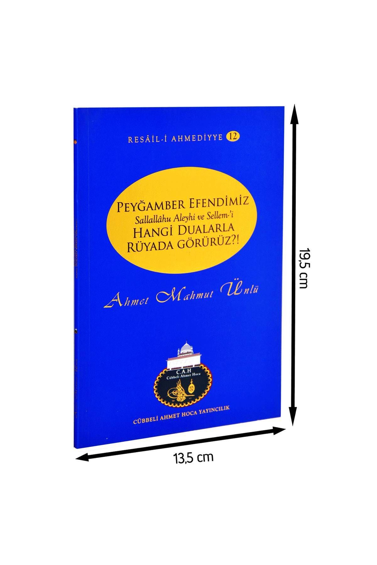 Cübbeli Ahmet Hoca Publishing Ахмет Махмут Юнлю - Как мы видим нашего Пророка во сне-1192 TYC00097293572