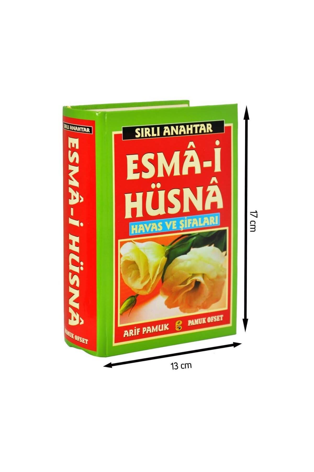 Pamuk Publishing Глазурованный ключ Esma-i Hüsna Havas and Healings-1291 esmaülhüsna