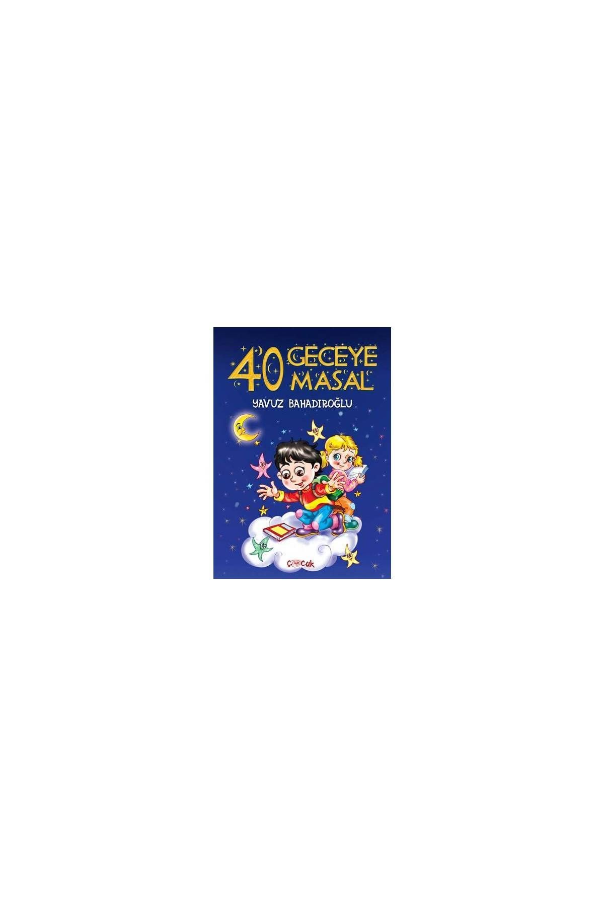 Nesil Publications Религиозно-просветительская книга «40 сказок на 40 ночей» -1141 детей1