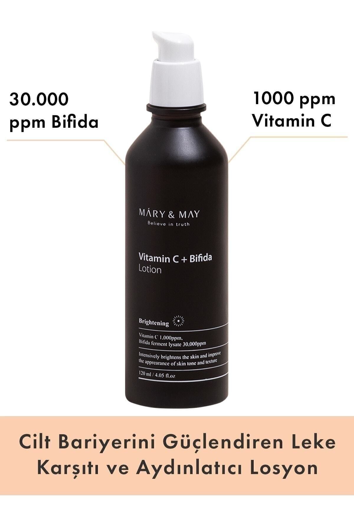 سرم پوست تقویت لوسیون ضد استحکام و روشنایی سد ویتامین C + بیفیدا Mary & May