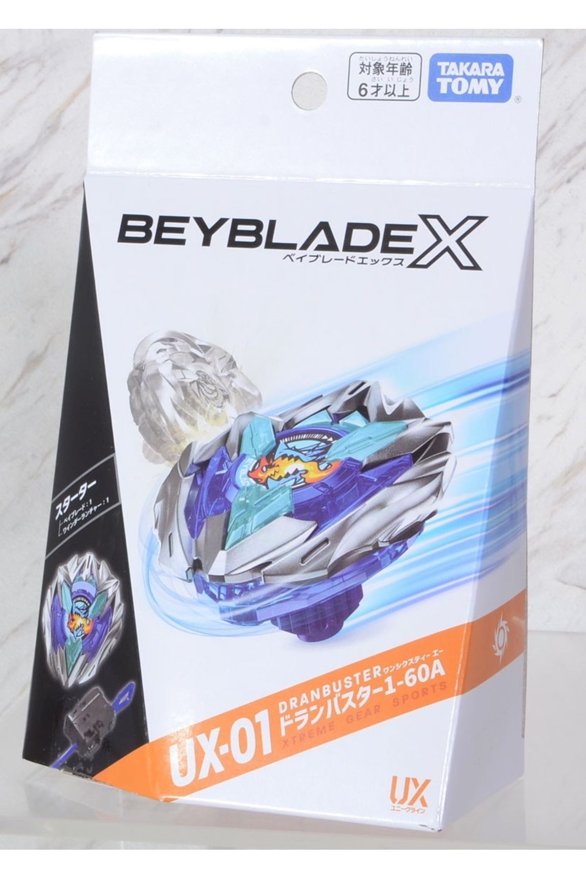 Takara Tomy X UX-01 UX01 Starter Dran Buster 1-60A FIRLATICILI EN YENİ SERİ