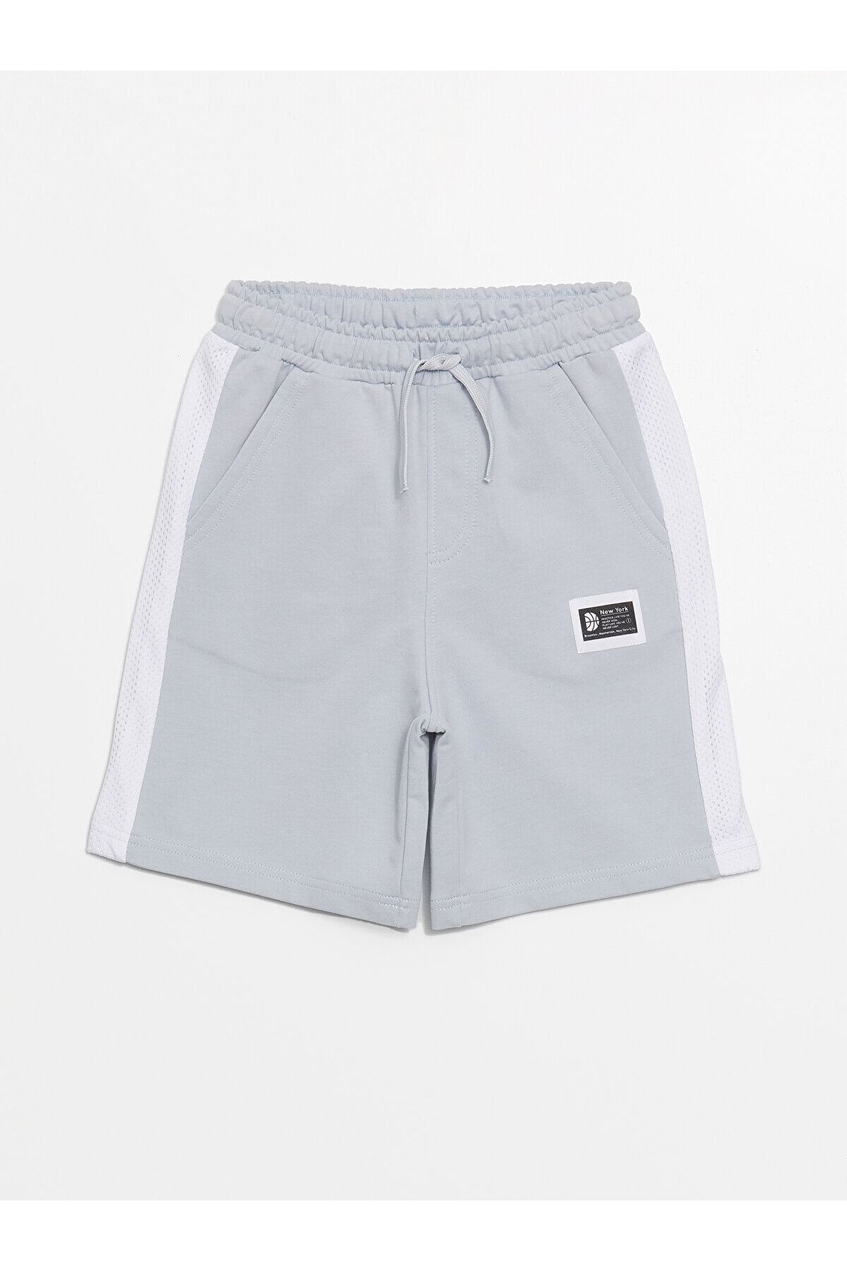 LC Waikiki Beli Lastikli Erkek Çocuk Şort