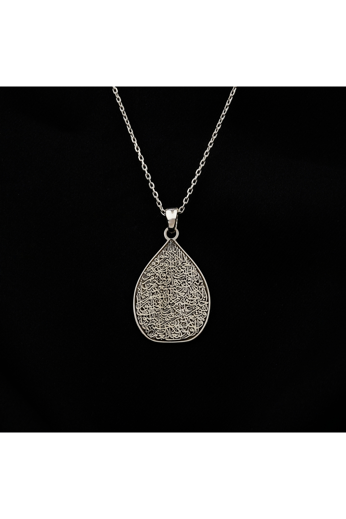 Drop Shaped Verse Globe Silver Plated Necklace - Islamic Gift