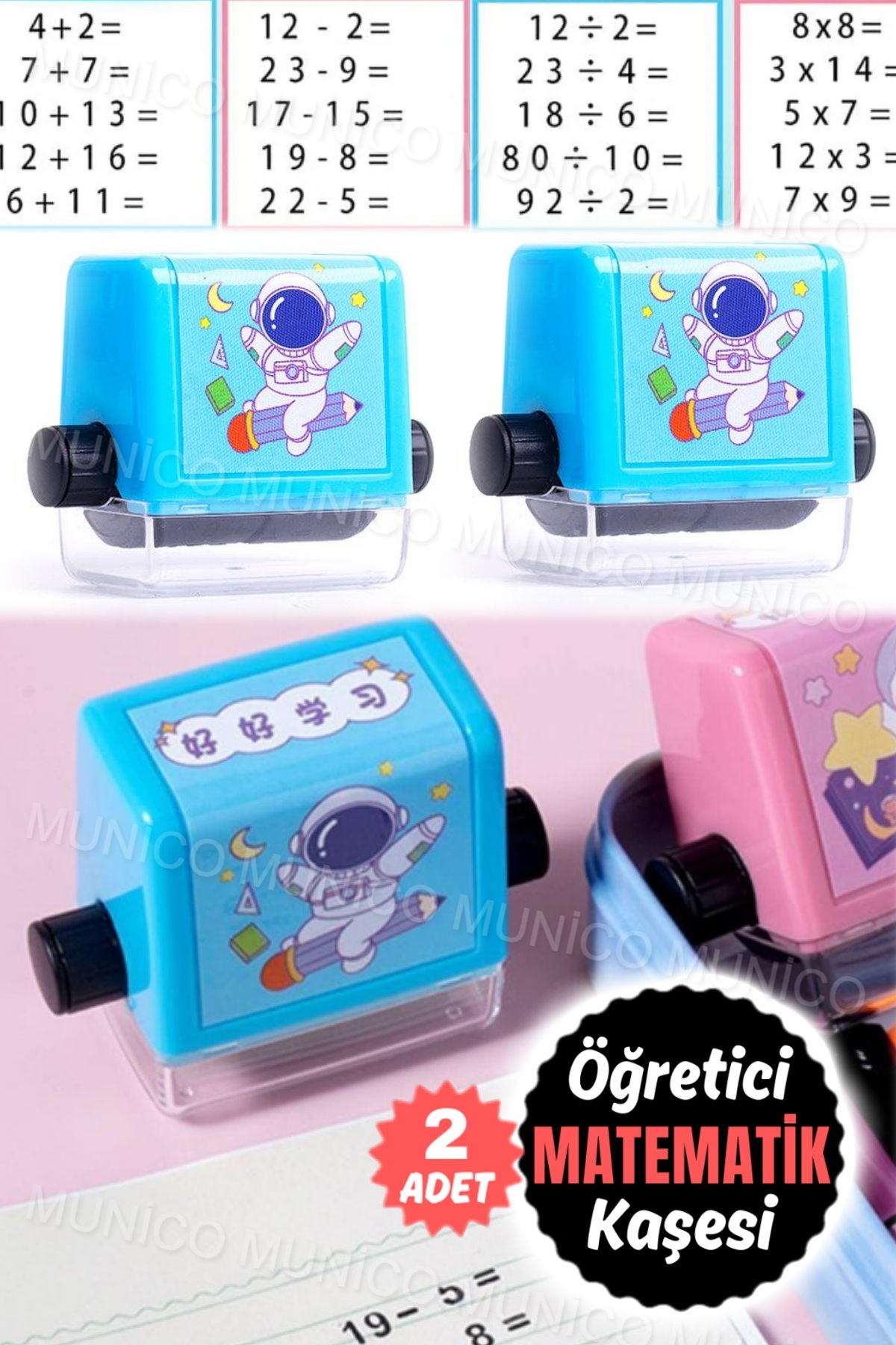 Munico 2 Adet Matematik Uygulama Sorusu İçin Toplama Tip Matematik Silindir Mühür Öğretmenler İçin Soru