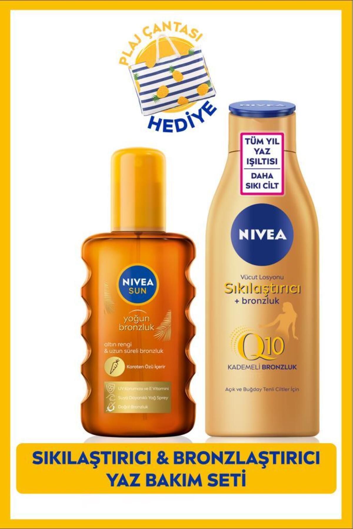 NIVEA SUN Intense Bronzing Sun Spray 200 мл и укрепляющий лосьон для тела Q10 200 мл, подарочный пакет SET.NVE.1048