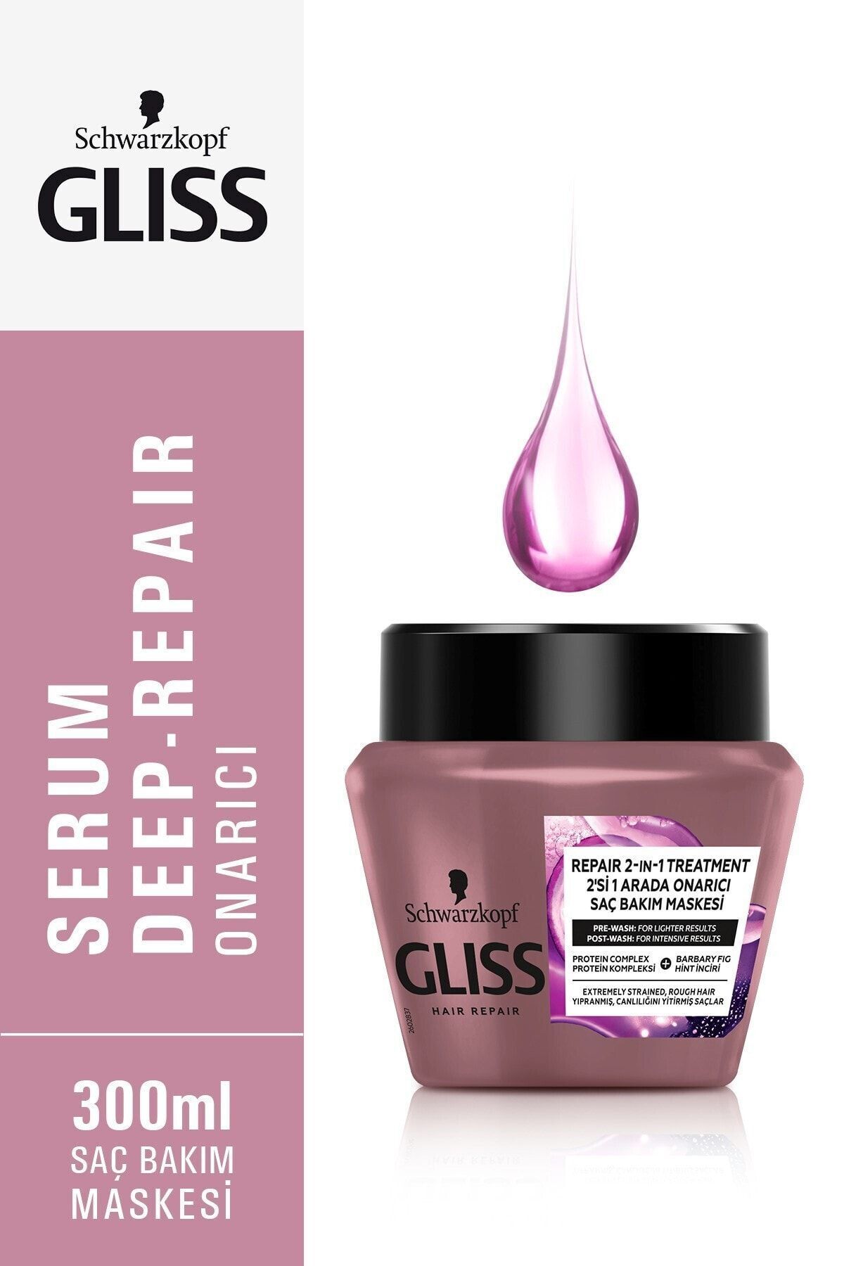 Gliss شامپو ترمیم کننده عمیق سرم 500 میلی لیتر، کرم مو 360 میلی لیتر، ماسک مو 300 میلی لیتر
