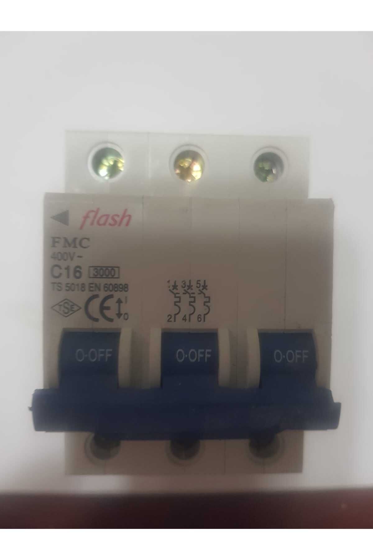 Flash-موديل 3*16 A - سلسلة آلات بيع ماركة C 1