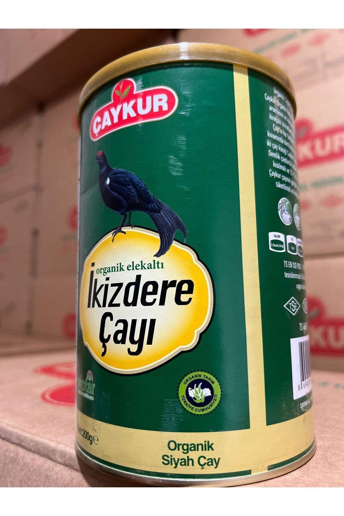 چای ارگانیک الکالتی ایگیدره ۲۰۰ گرم