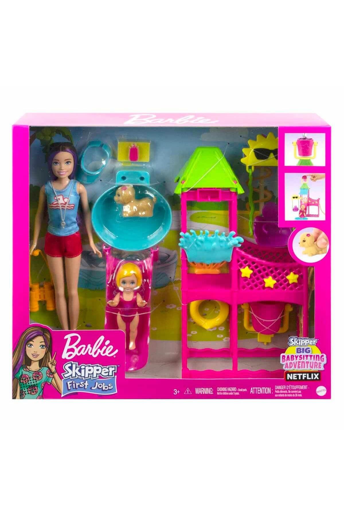 Игровой набор Barbie Skipper's Water Park Fun HKD80 TYCOEHZ8YN171683980501268