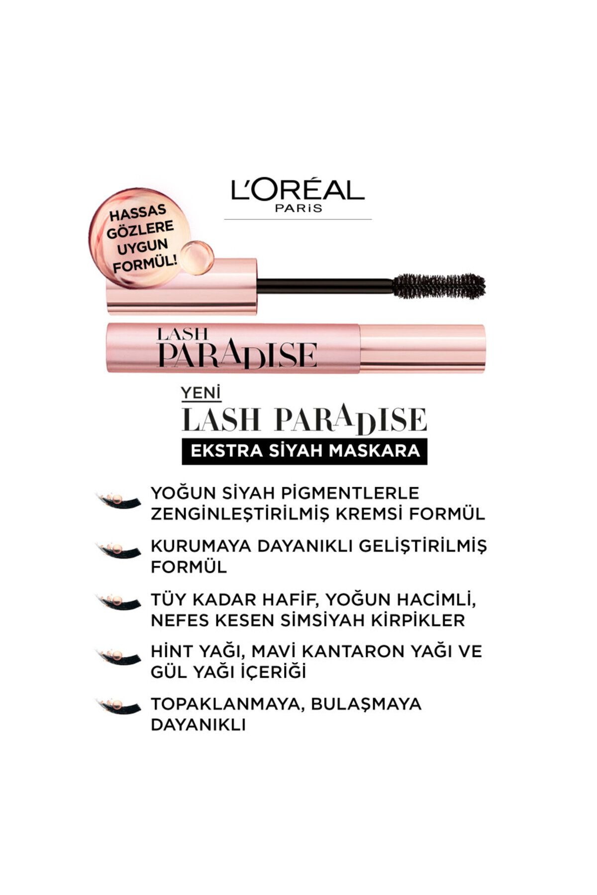 L'Oreal Paris ریشهای پرنده مشهد سیاه چشم اندازی شدن ماسکارا