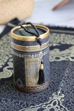 Bilenler Silindir Kutulu Seccade Ve Tesbih Seti S1040 Kabe Desenli