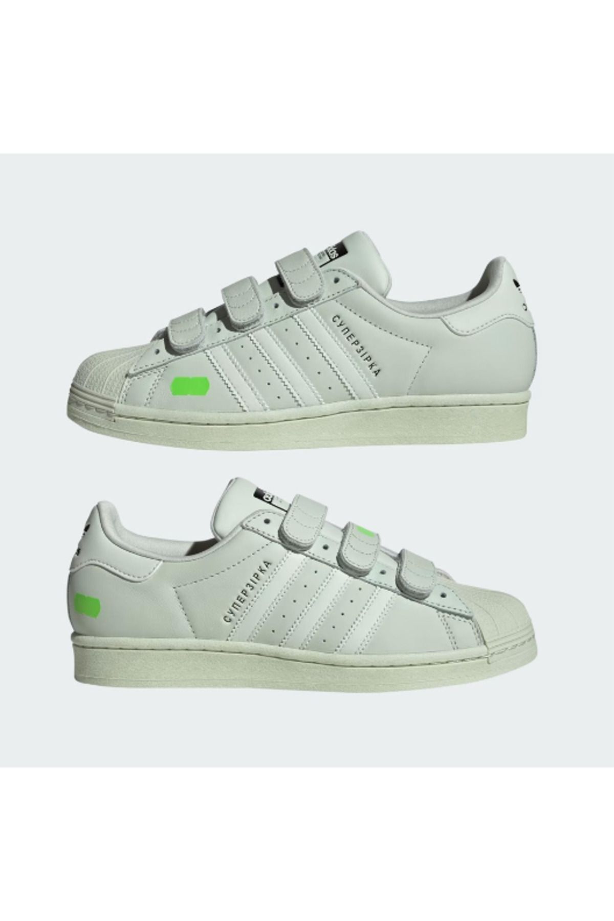اسنیکر سبز زنانه Superstar Ksenia Schnaider Green Sport کفش I4608 B 98 adidas