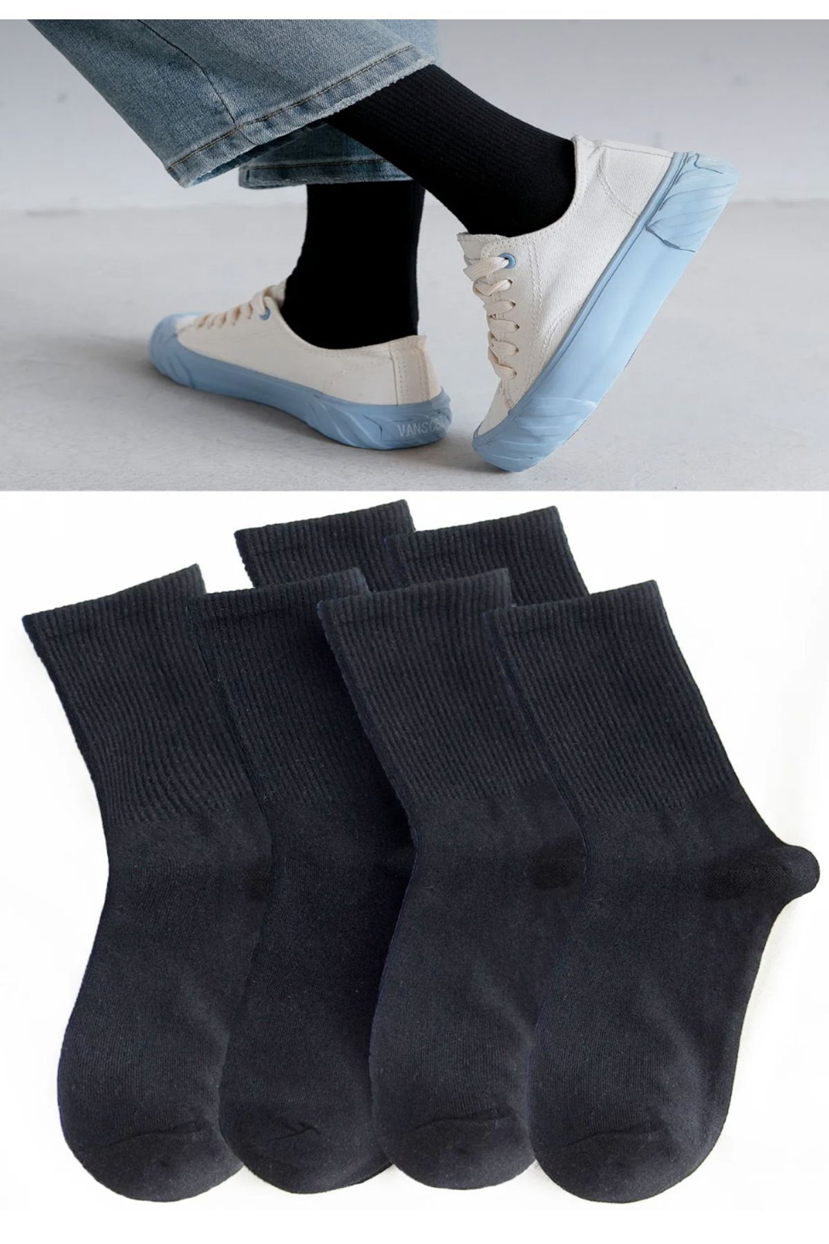 Ballet Unisex 6’lı Kolej Çorap Siyah