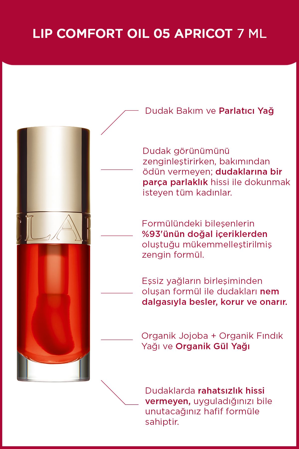 Clarins روغن مراقبتی لب 05 با روغن مراقبتی لب