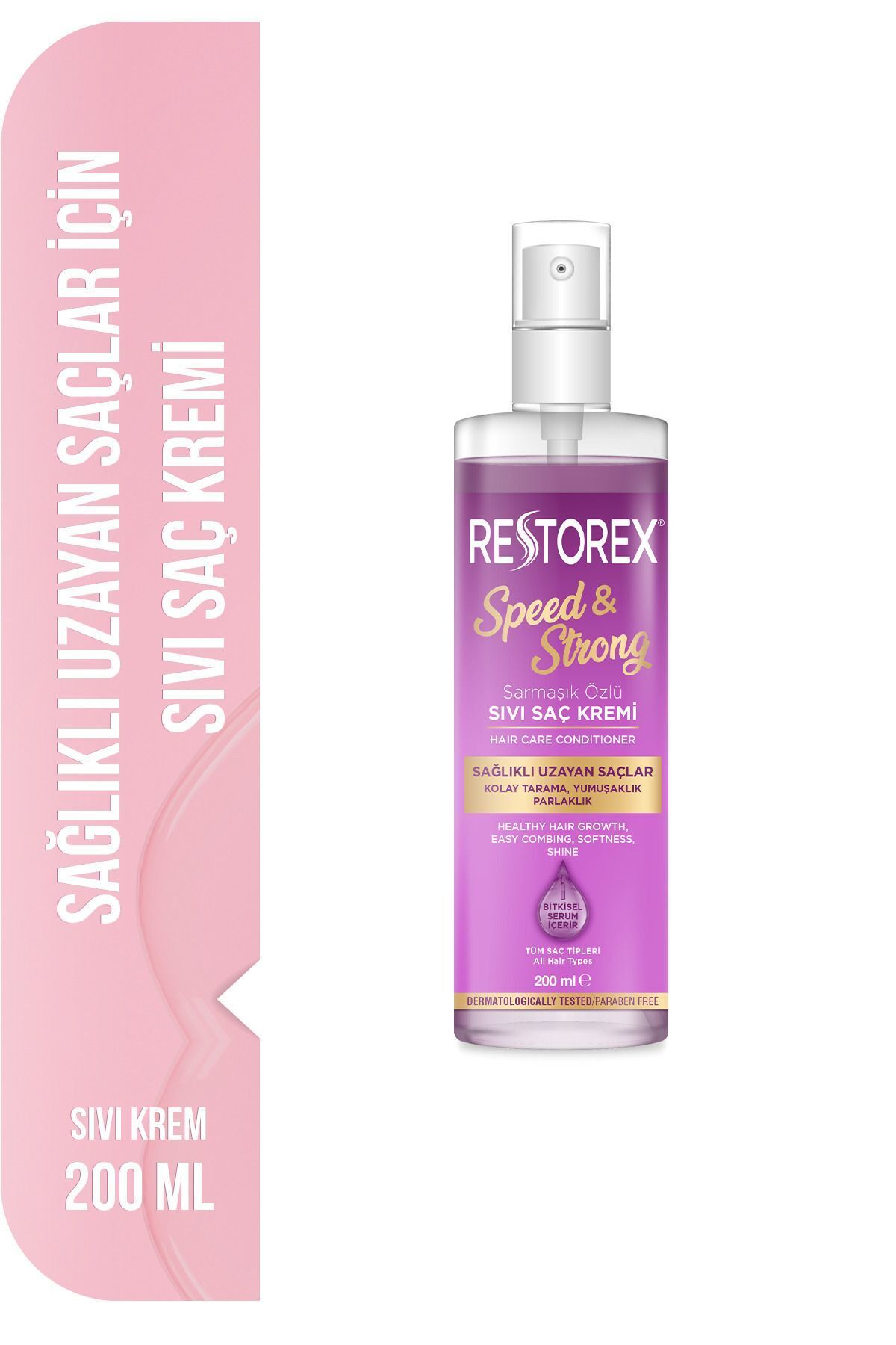 نرم کننده مایع 200 میلی لیتر Restorex