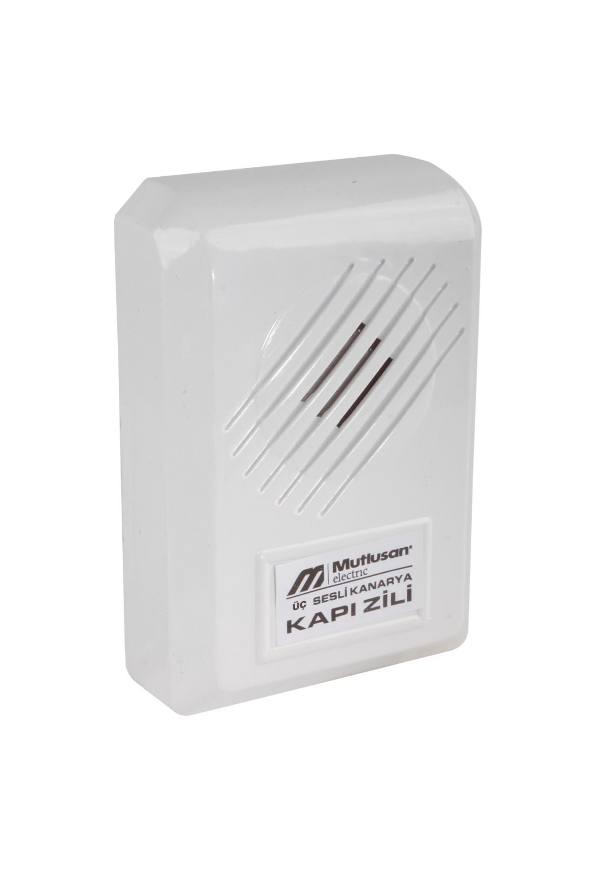 SONEX-Rfid Password Door Lock Access Control - Bell System 4