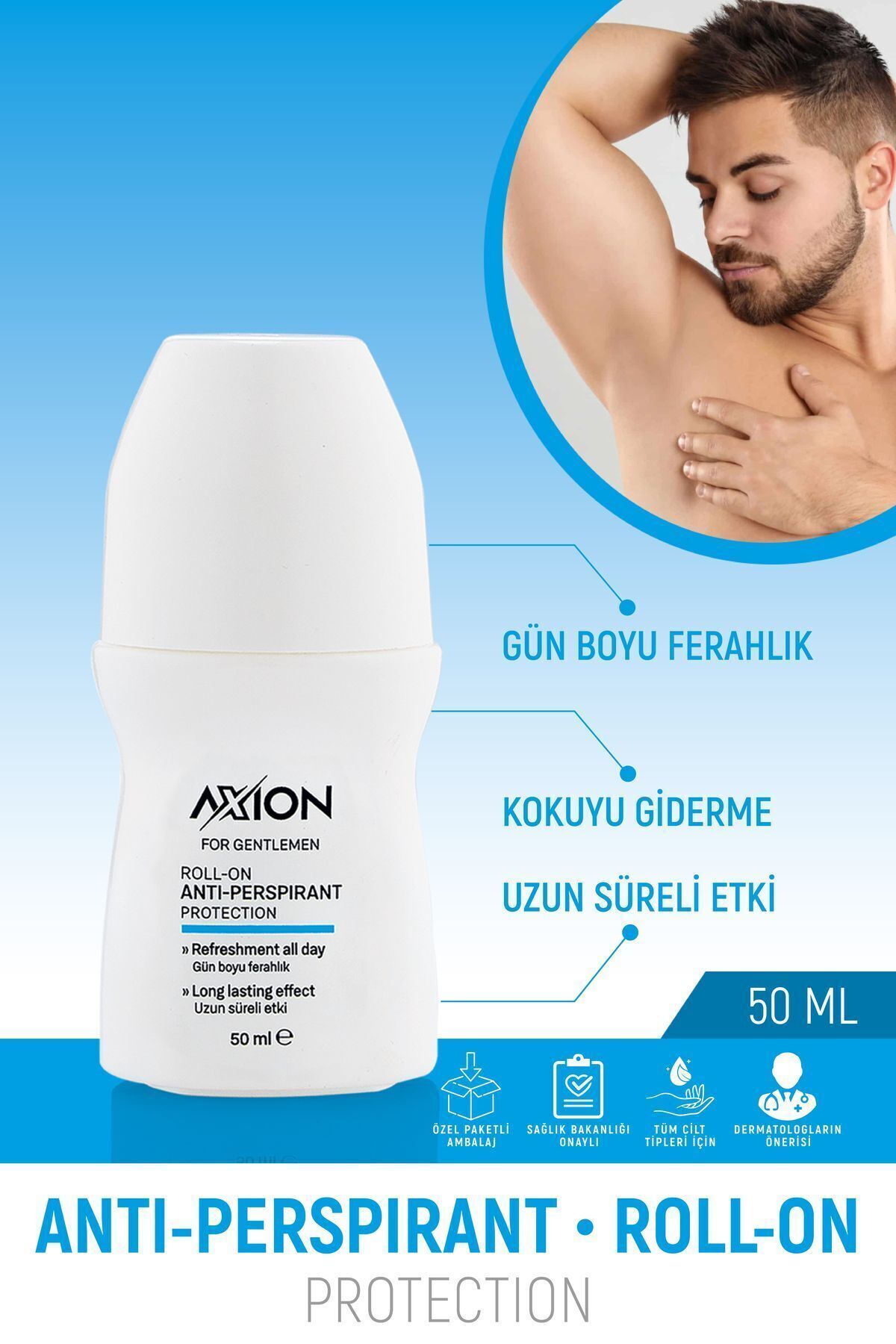 دئودورانت  AX-RLM-01