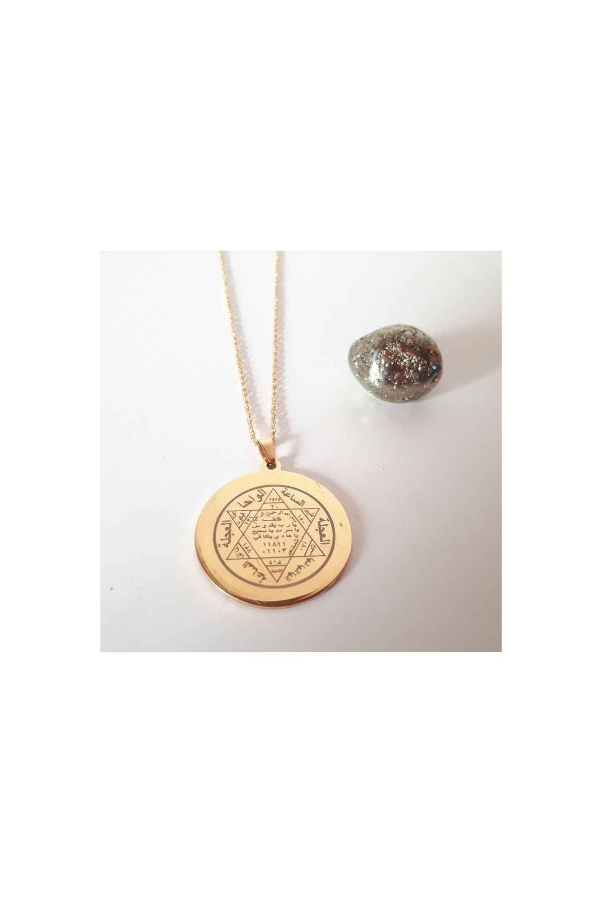 Hz. Süleyman Mührü Çelik Kolye ( Gold Ve Silver ) 2