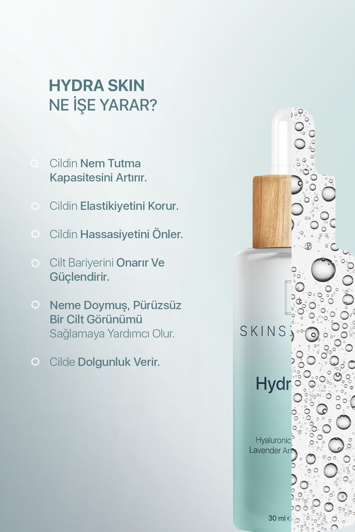 پکیج معرفی Advantageous Hydra Skin (هیالورونیک اسید 2%) 
