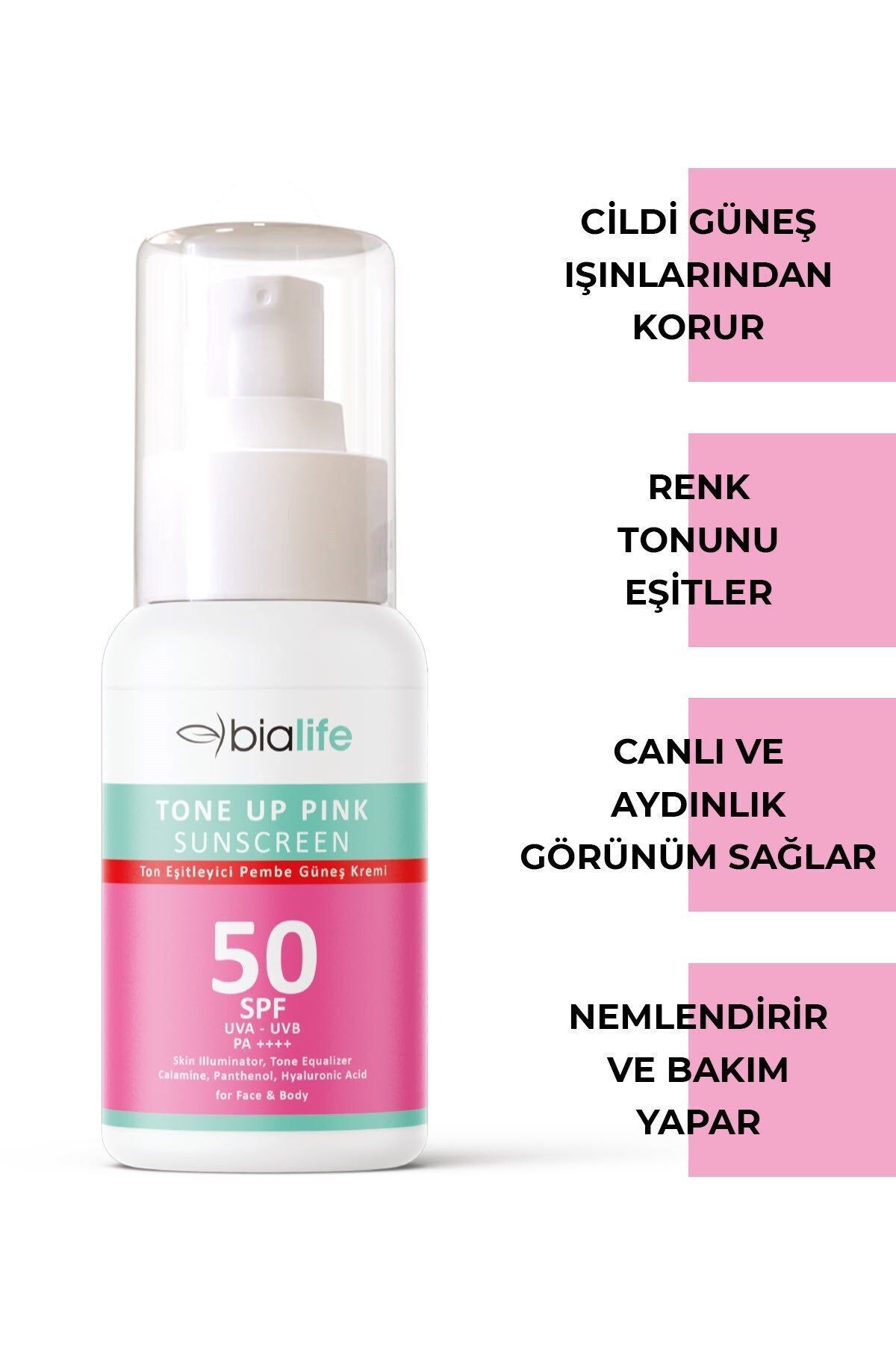 کرم ضد آفتاب صورتی با SPF-50 Tone Equalizing - bialife